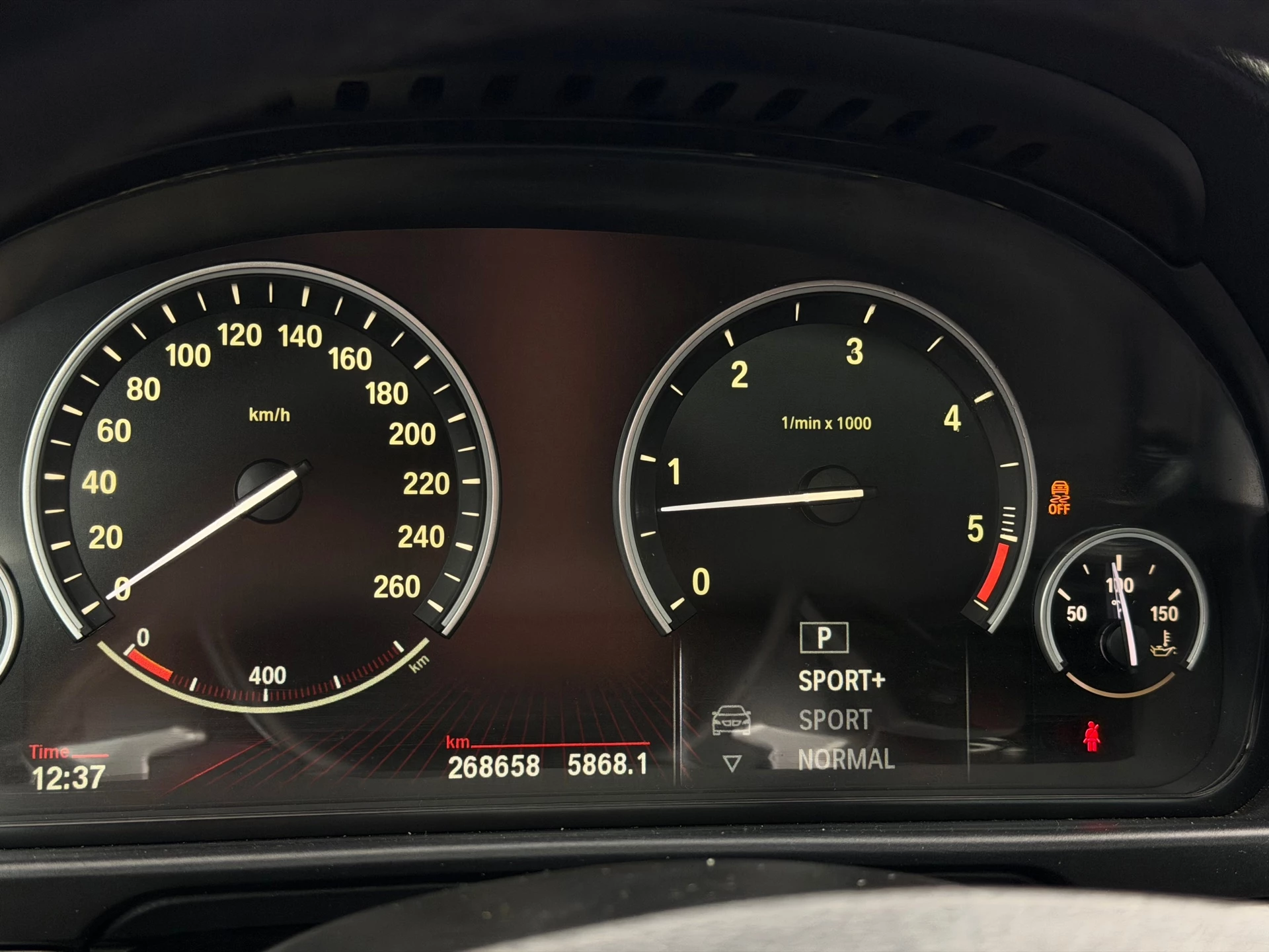 Hoofdafbeelding BMW 5 Serie