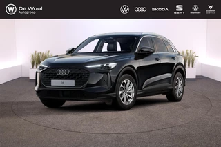 Audi Q5 Pro Line S tronic e-hybrid