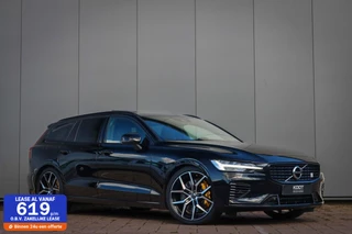 Volvo V60 T8 Polestar Engineered 455PK | Long Range | Pano | HUD Dealer Onderhouden.
