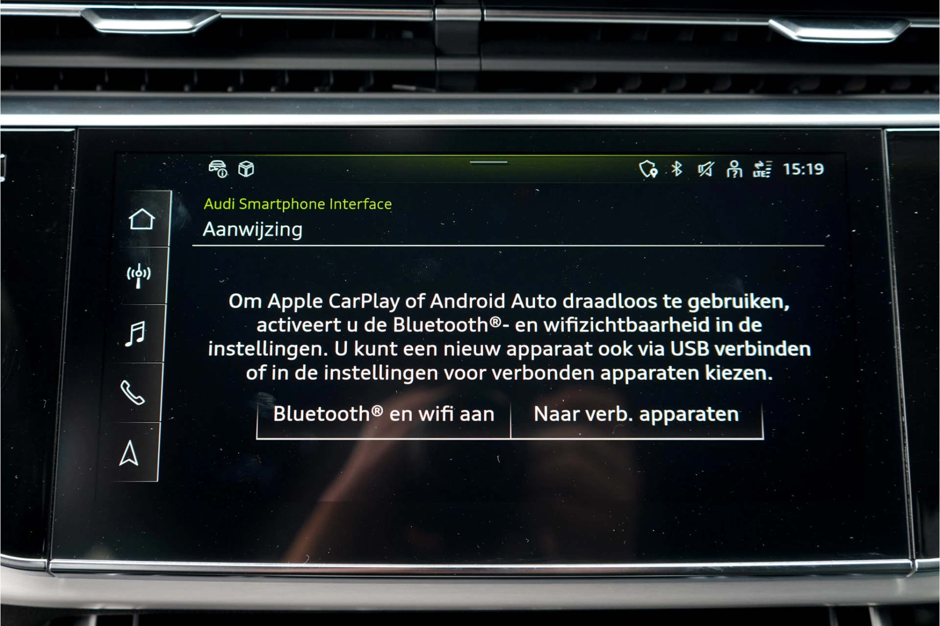 Hoofdafbeelding Audi Q7