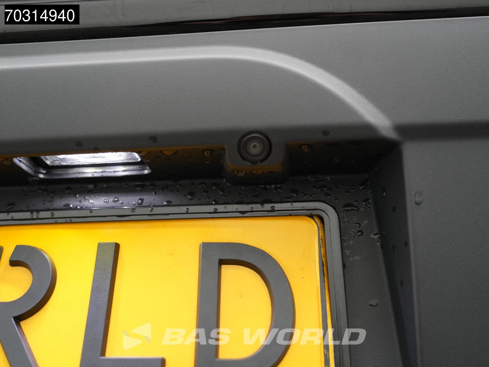 Hoofdafbeelding Maxus eDeliver7