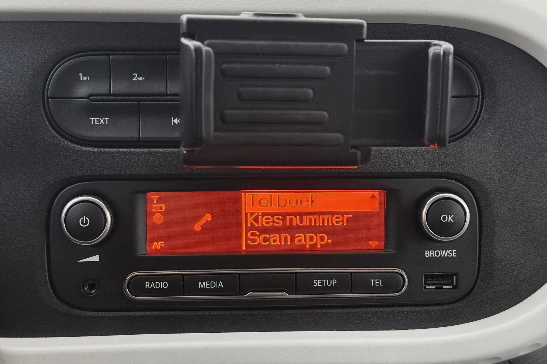 Hoofdafbeelding Renault Twingo