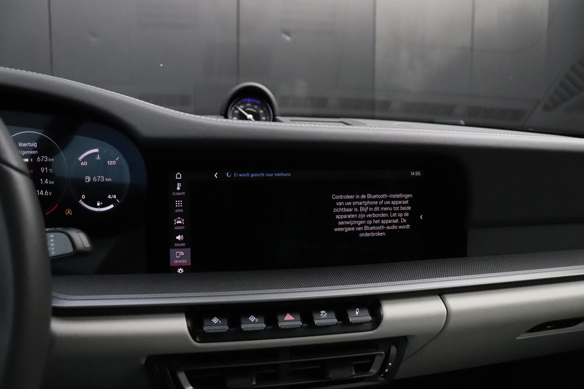 Hoofdafbeelding Porsche 911