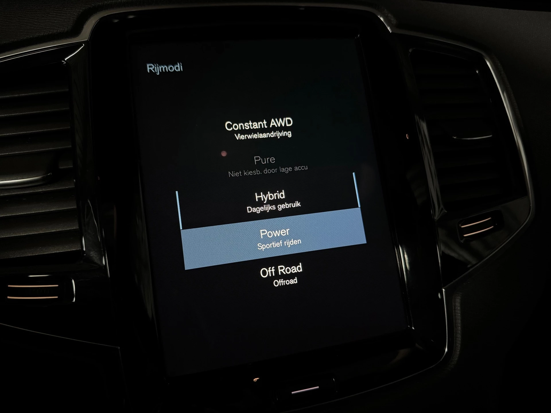 Hoofdafbeelding Volvo XC90