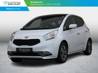 Kia Venga 1.4 CVVT ExecutiveLine | NAVIGATIE | ACHTERUITRIJCAMERA |