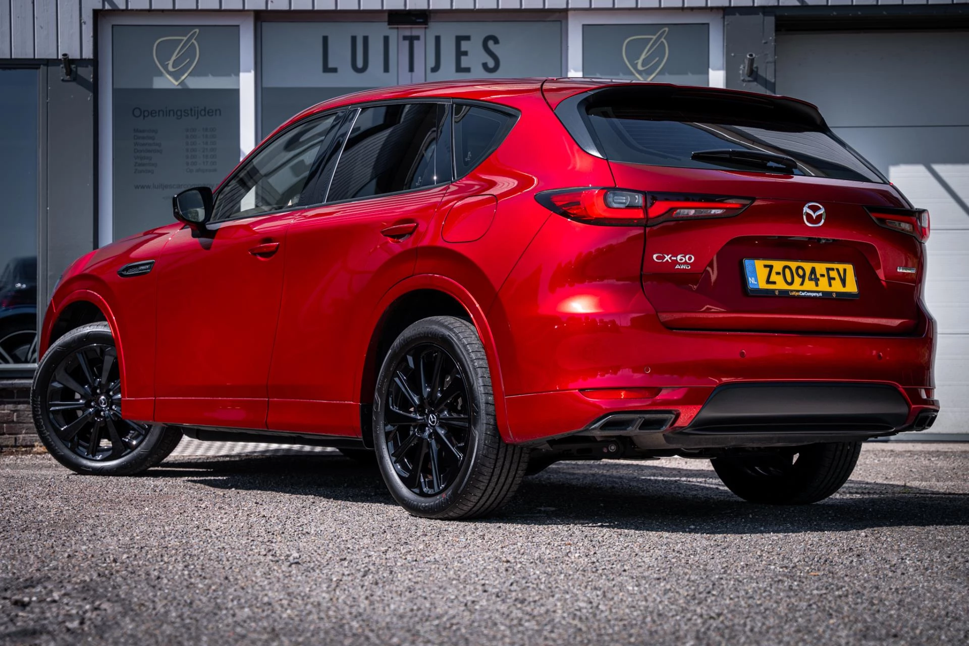 Hoofdafbeelding Mazda CX-60