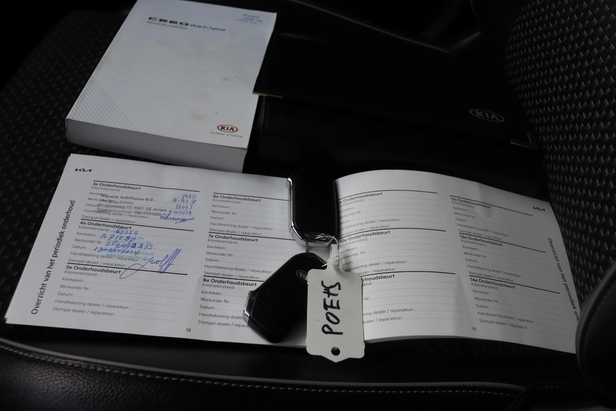 Hoofdafbeelding Kia XCeed