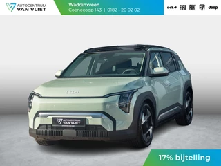 Kia EV3 Plus Advanced 58.3 kWh | Leder | Stoel verwarming | Digital key