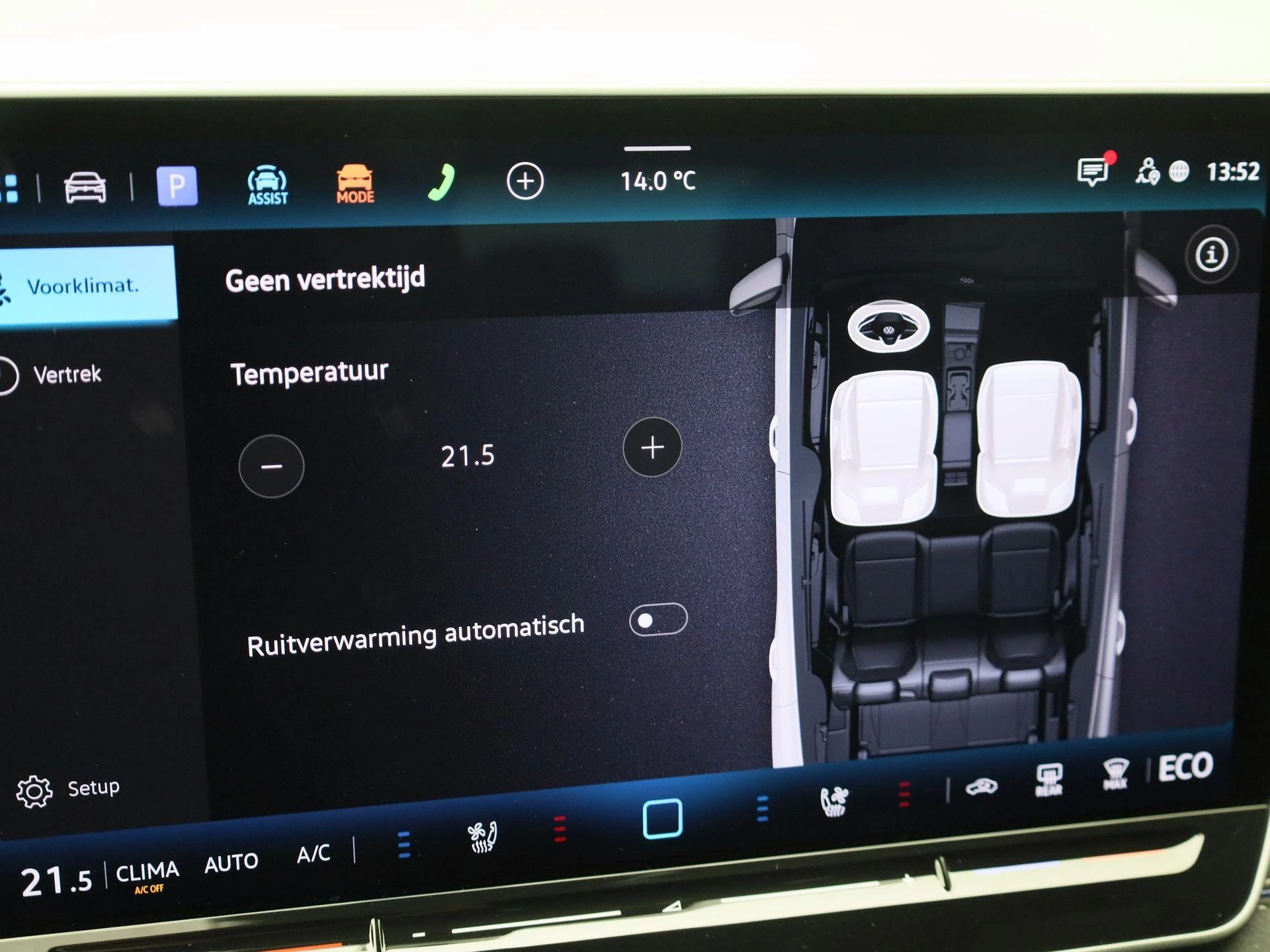 Hoofdafbeelding Volkswagen Tayron