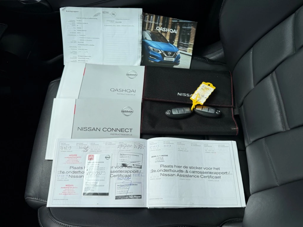 Hoofdafbeelding Nissan QASHQAI