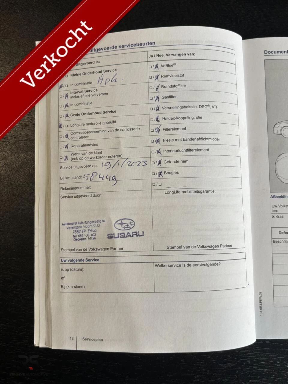 Hoofdafbeelding Volkswagen up!