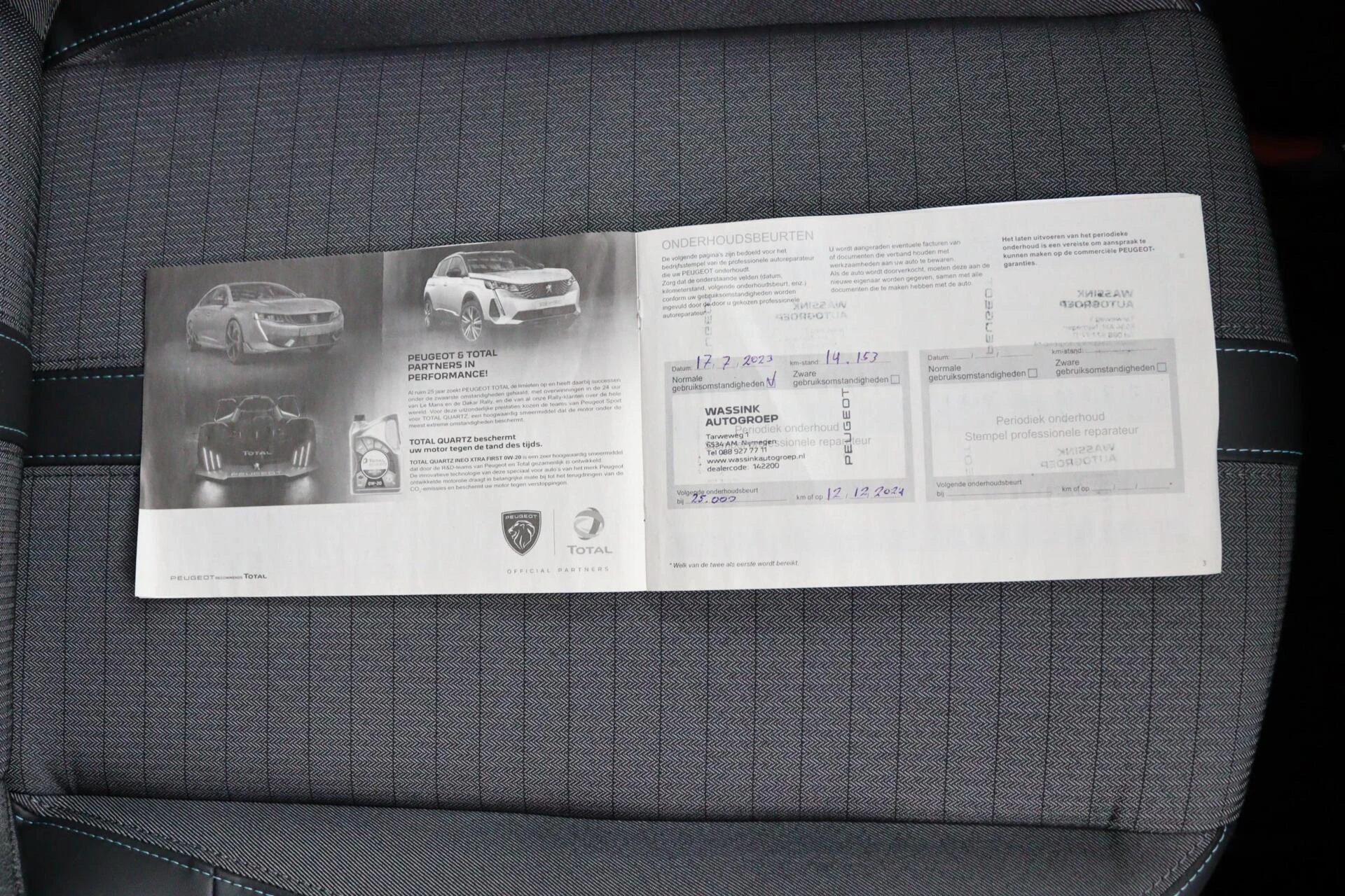 Hoofdafbeelding Peugeot e-2008