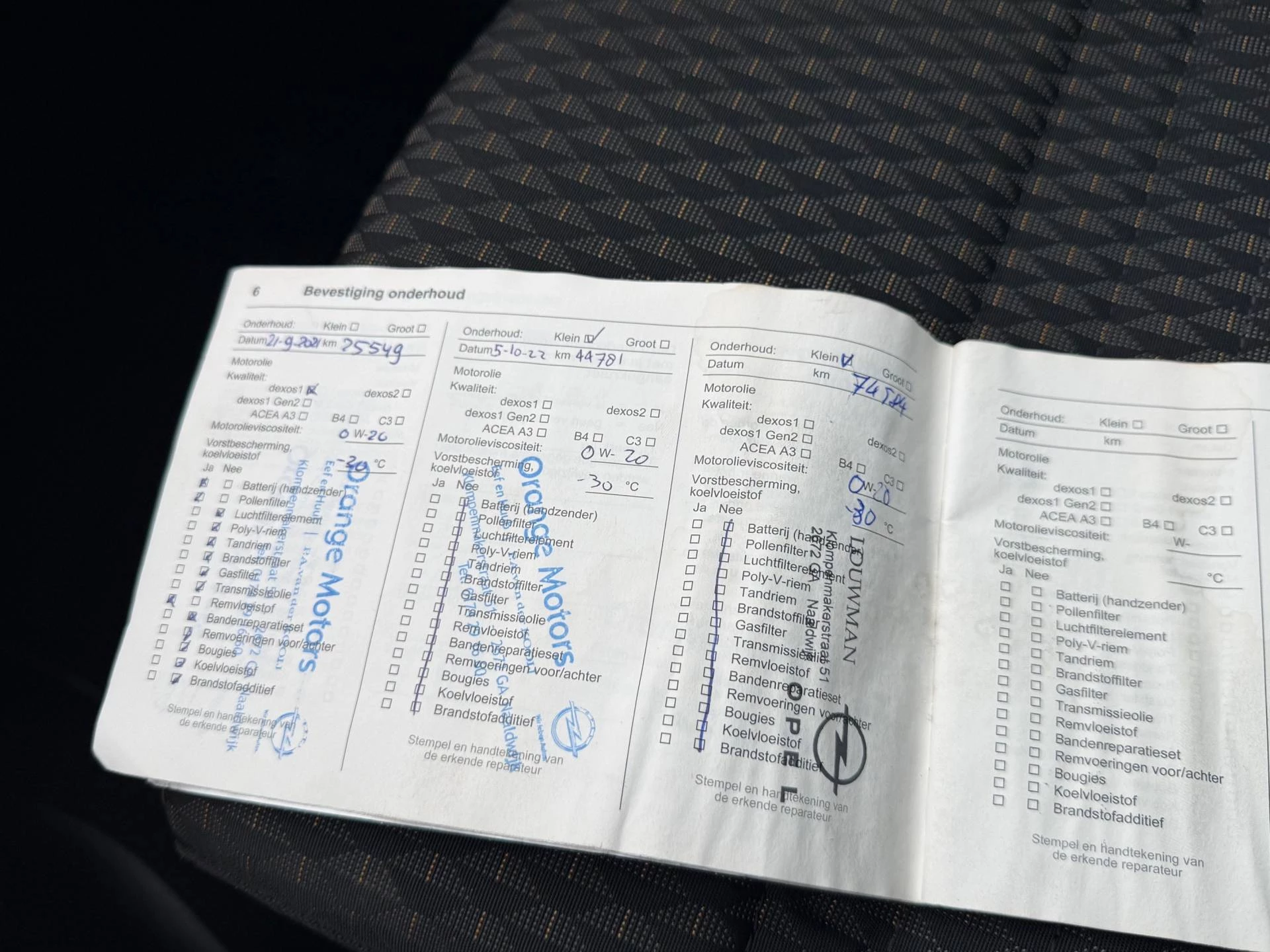 Hoofdafbeelding Opel Crossland X