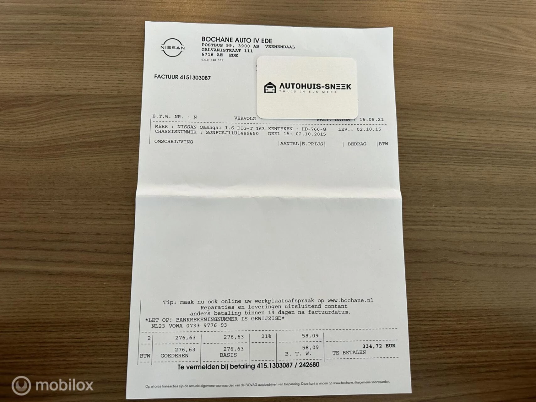 Hoofdafbeelding Nissan QASHQAI
