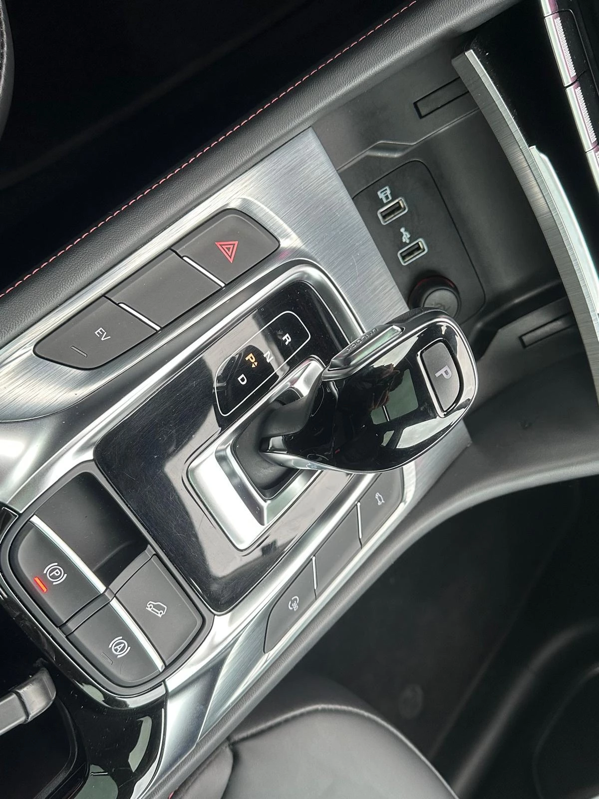 Hoofdafbeelding MG EHS