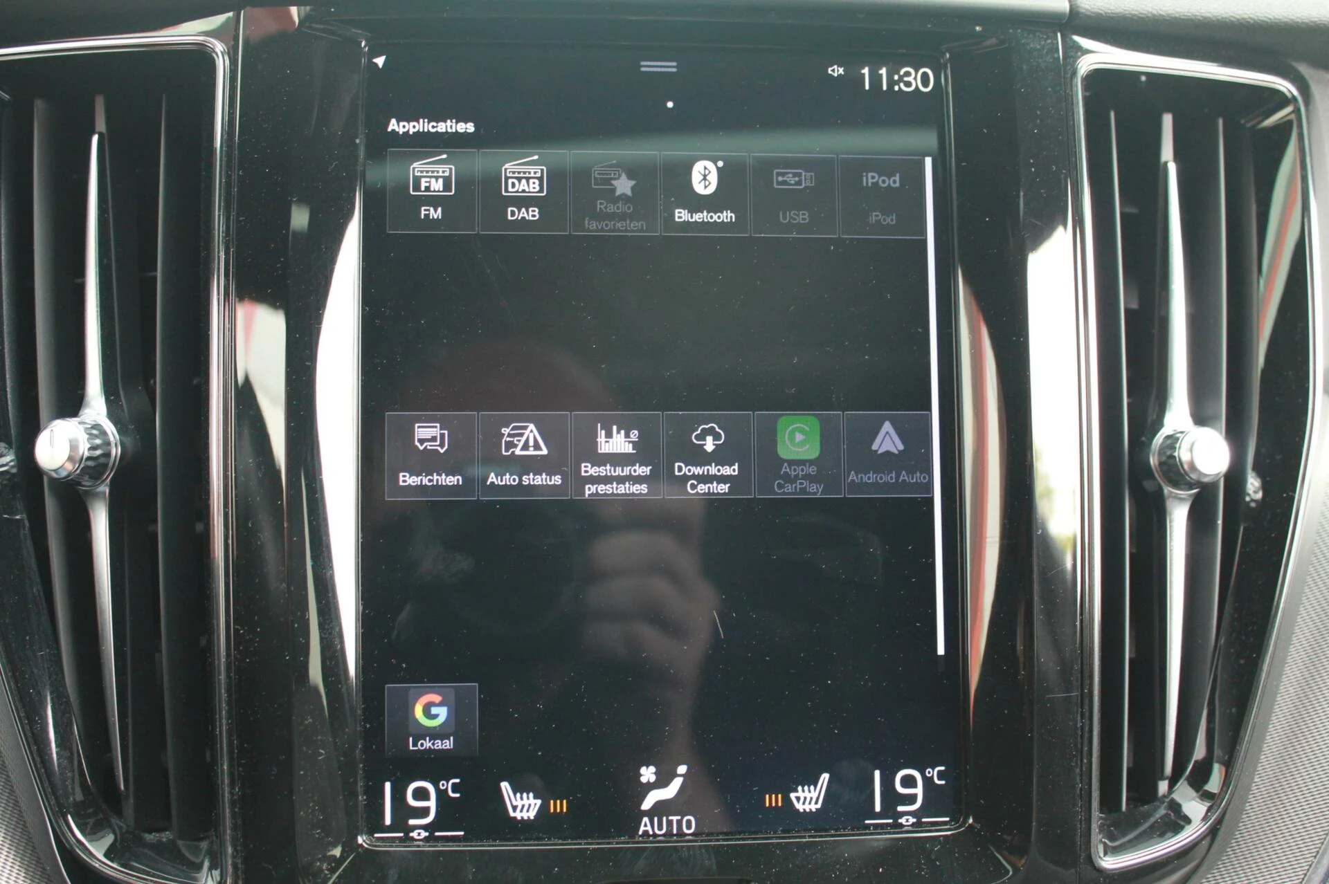 Hoofdafbeelding Volvo XC60