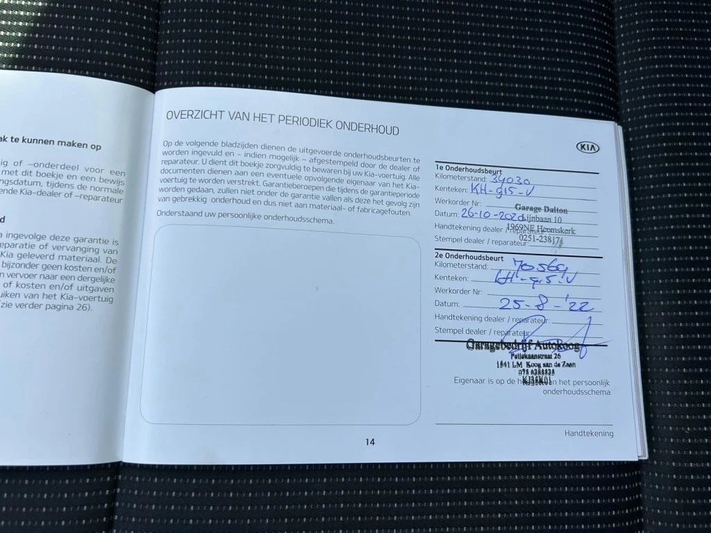 Hoofdafbeelding Kia Sportage