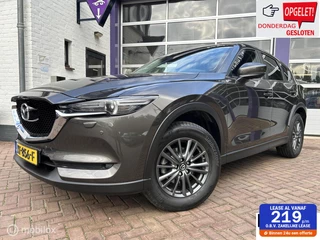 Mazda CX-5 2.0 SkyActiv-G 165 Luxury * AUTOMAAT * TREKHAAK *