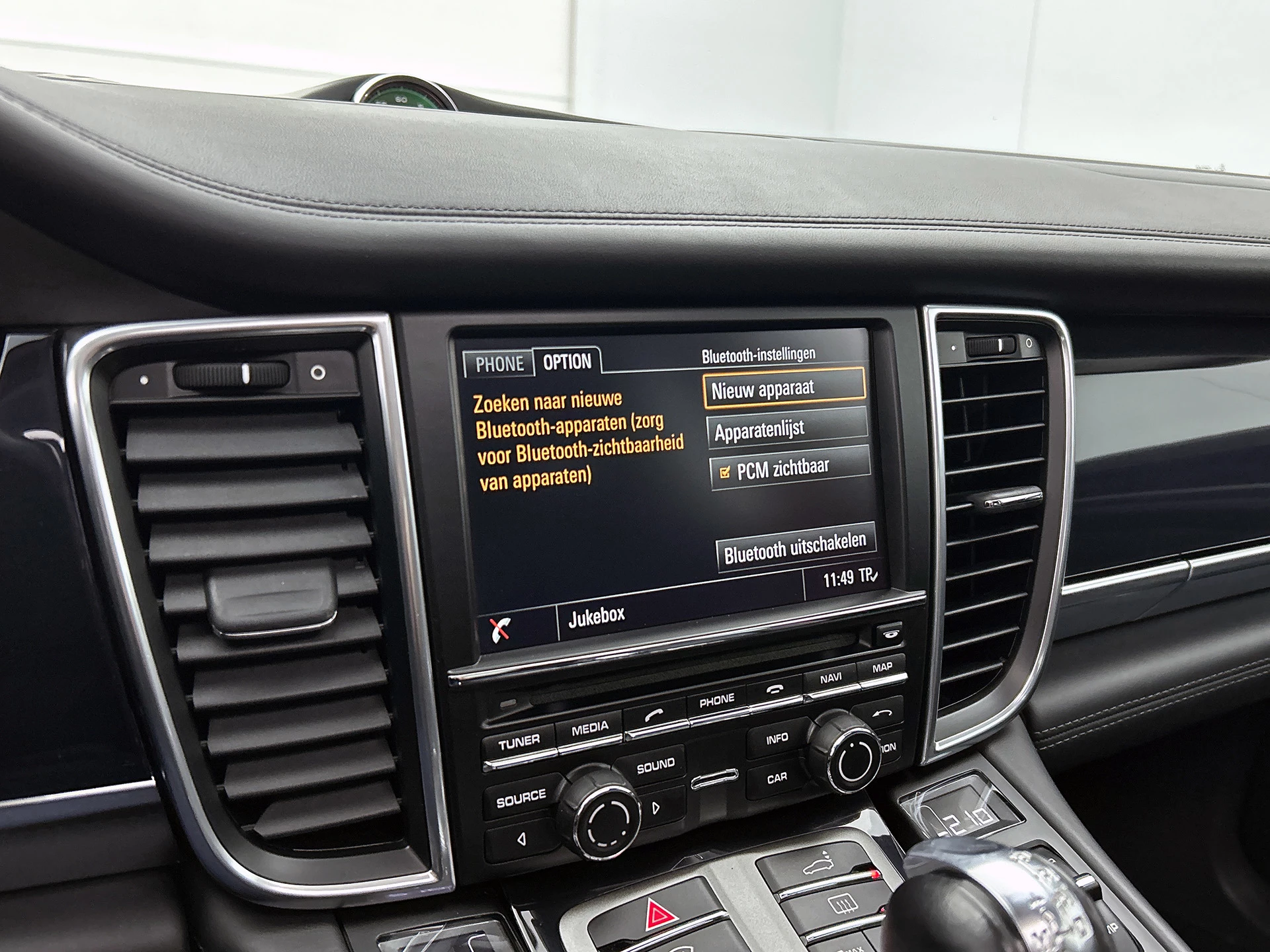 Hoofdafbeelding Porsche Panamera