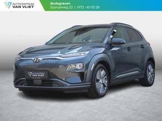 Hyundai Kona EV Premium 64 kWh | 482 KM ACTIERADIUS | ALL SEASON BANDEN |