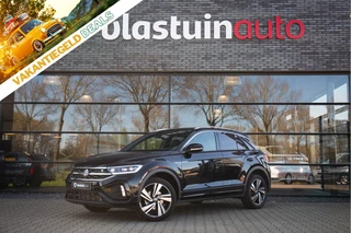Volkswagen T-Roc 1.5 TSI R-Line Business , Adap. cruise, Stuur/stoelverwarming, Carplay,