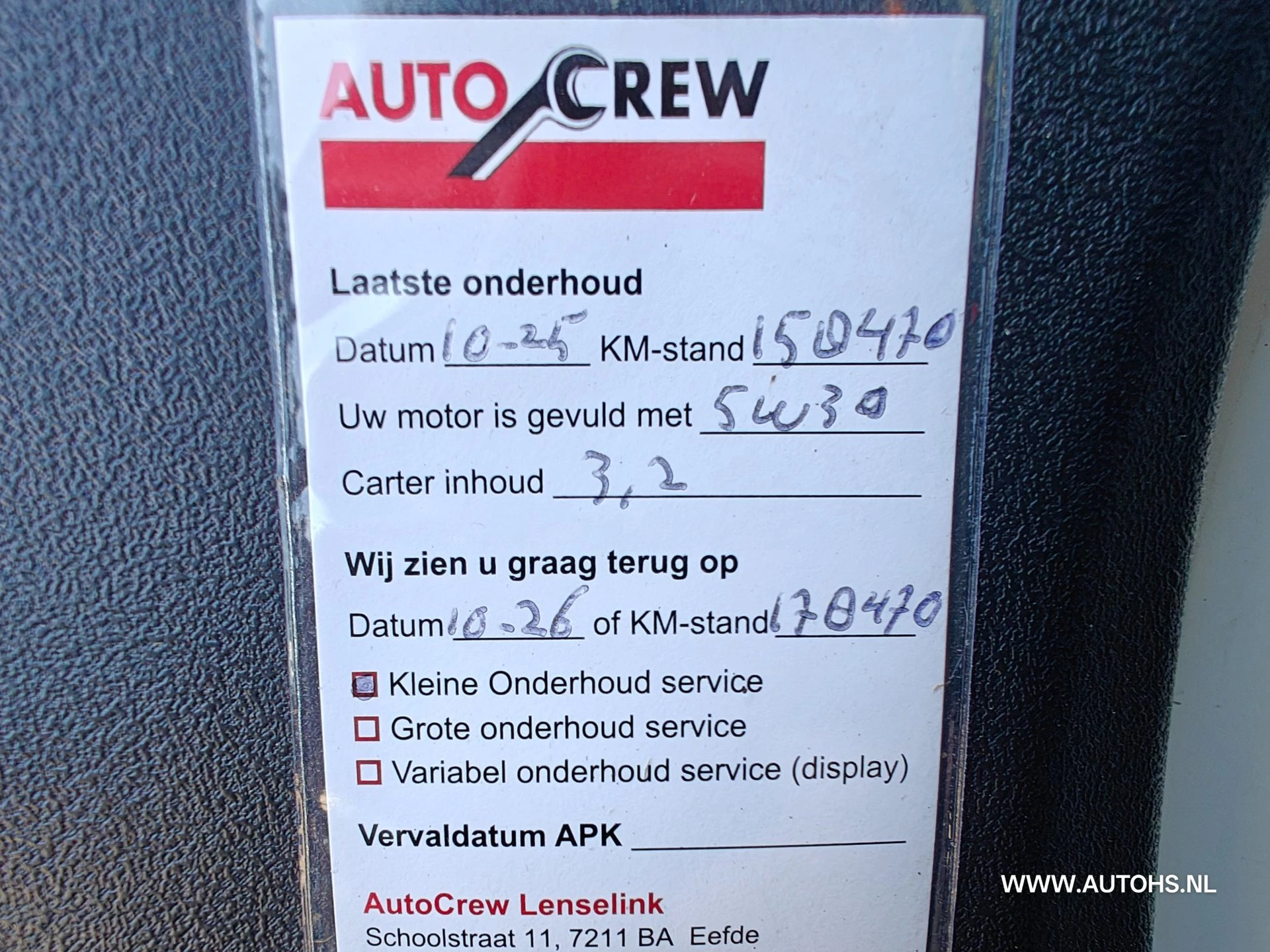Hoofdafbeelding Opel Combo