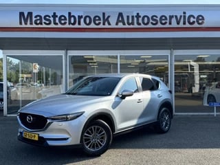 Mazda CX-5 2.0 SkyActiv-G 165 Skylease+ Automaat