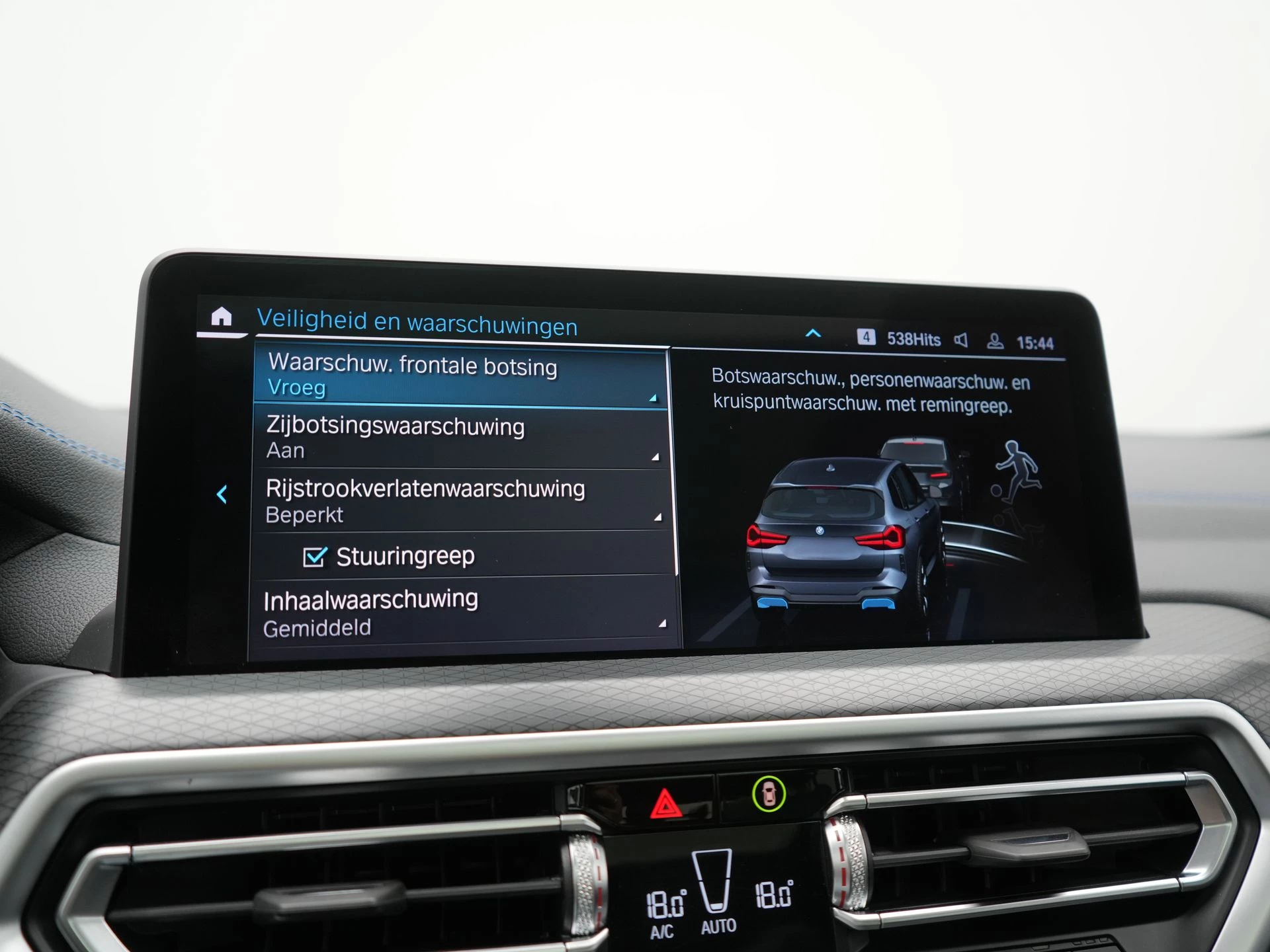 Hoofdafbeelding BMW iX3