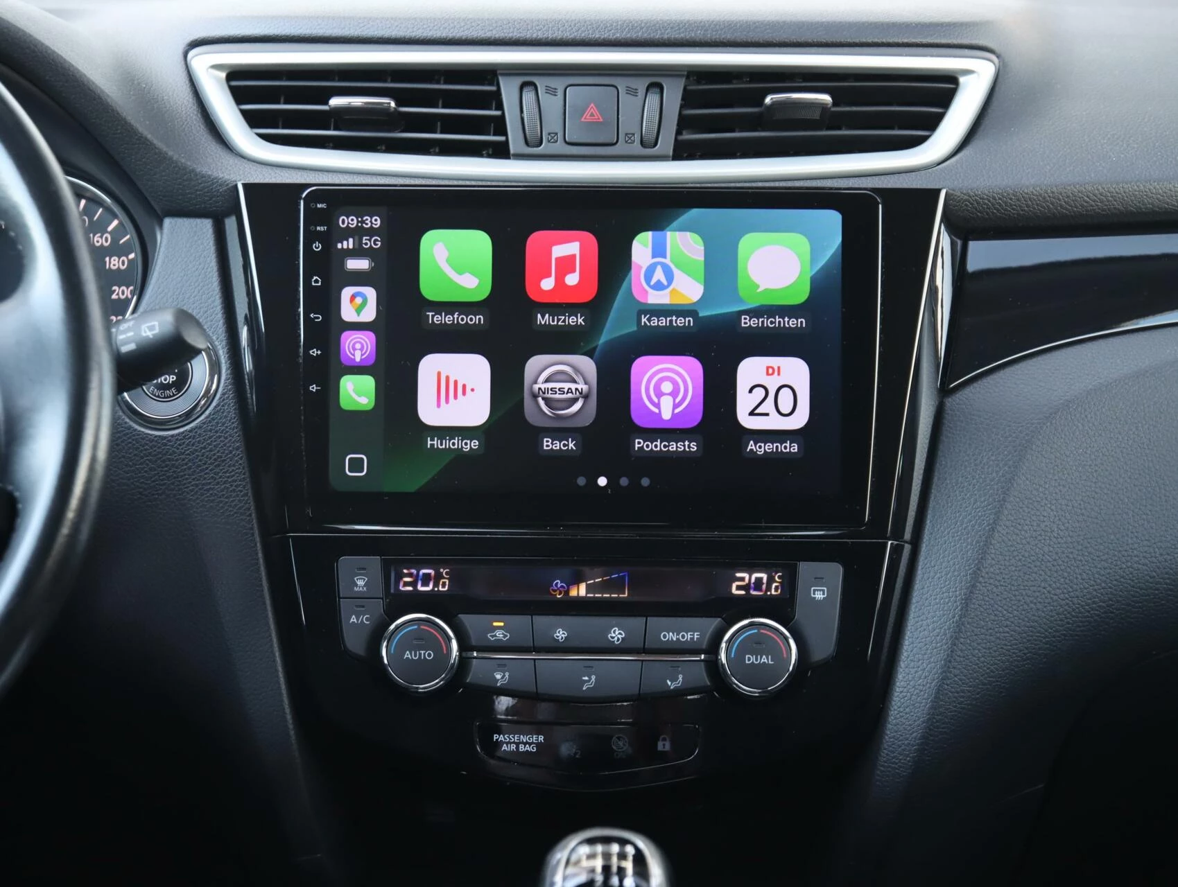Hoofdafbeelding Nissan QASHQAI