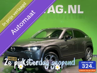 Mazda MX-30 e-SkyActiv EV 145 AdvantageBezorging door heel NL | 100% Elektrisch |  | Camera | Adaptiv. Cruise