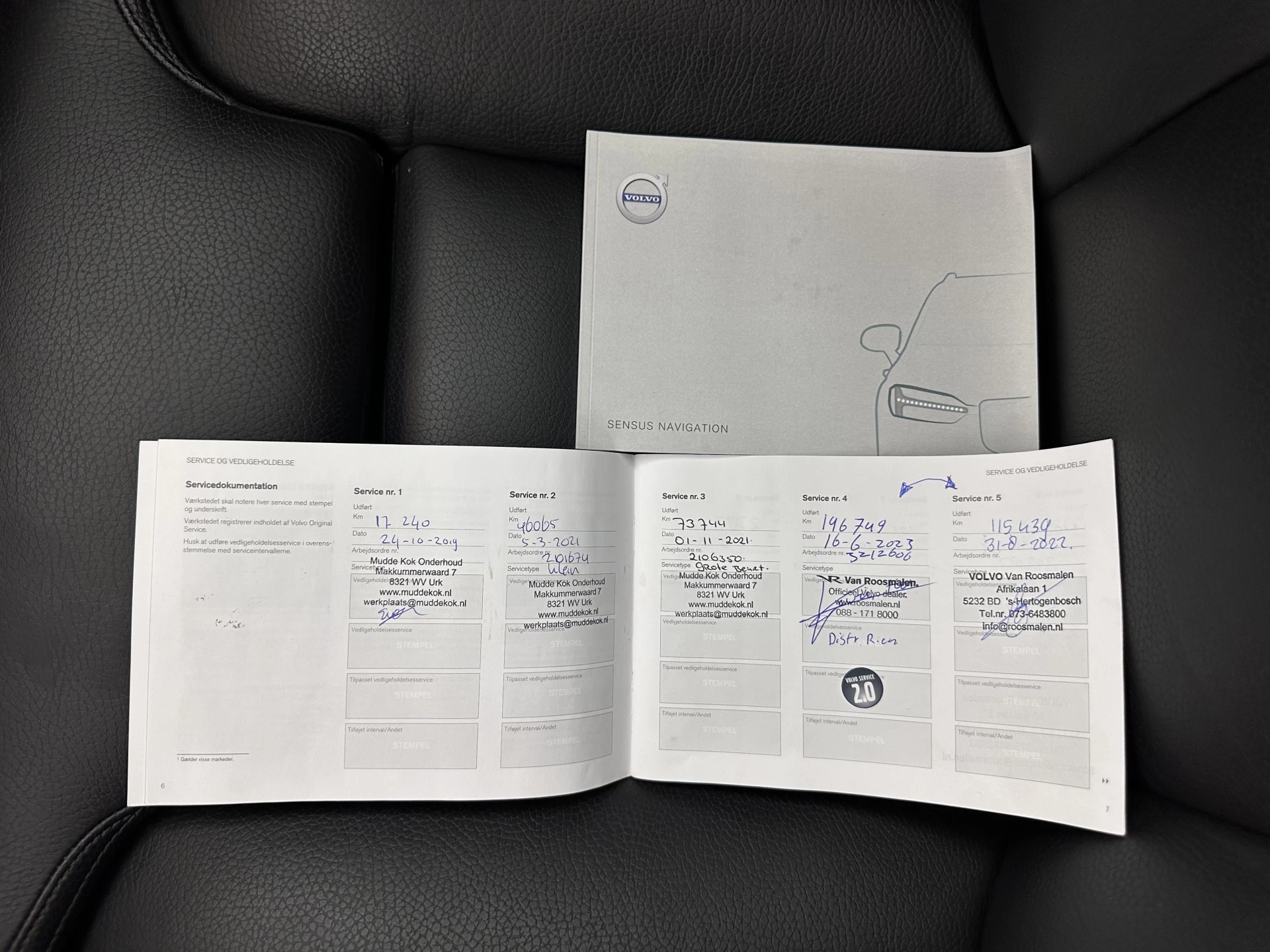 Hoofdafbeelding Volvo V60