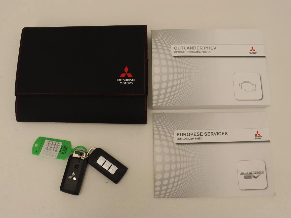 Hoofdafbeelding Mitsubishi Outlander