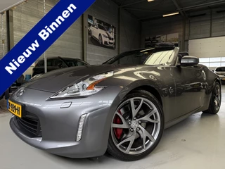 Hoofdafbeelding Nissan 370Z Nissan 370Z Roadster 3.7 V6 Pack Camera, Navi, Stoelverwarming / verkoeling