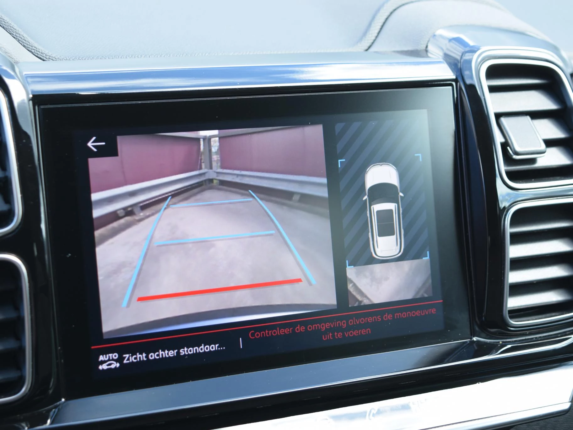 Hoofdafbeelding Citroën C5 Aircross