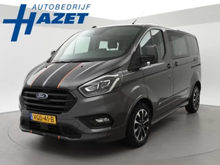 Ford Transit Custom 320 2.0 TDCI 185 PK AUT. SPORT DUBBEL CABINE + 2 SCHUIFDEUREN | ADAPTIVE CRUISE | WINTER PACK