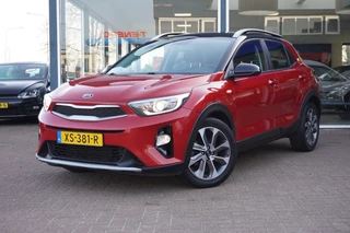 Hoofdafbeelding Kia Stonic Kia Stonic 1.0 T-GDi DynamicLine Automaat | 5deurs | Airco | Elek. pakket | Vol opties | 77.000KM | Dealerauto | Inruil mogelijk