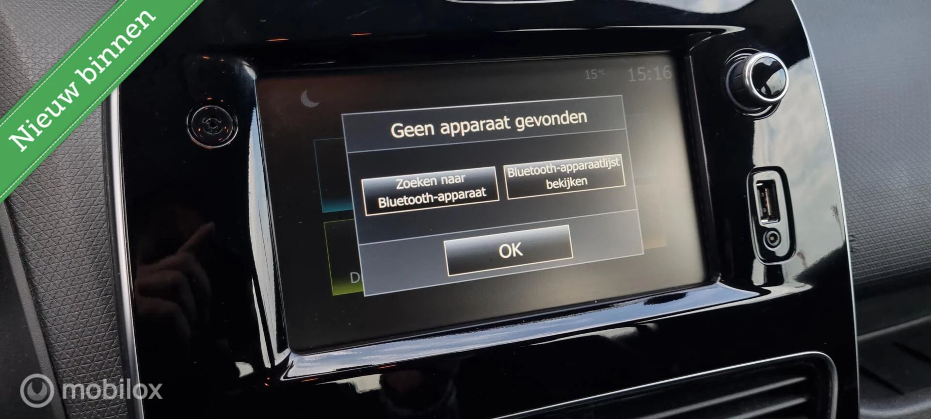 Hoofdafbeelding Renault Clio