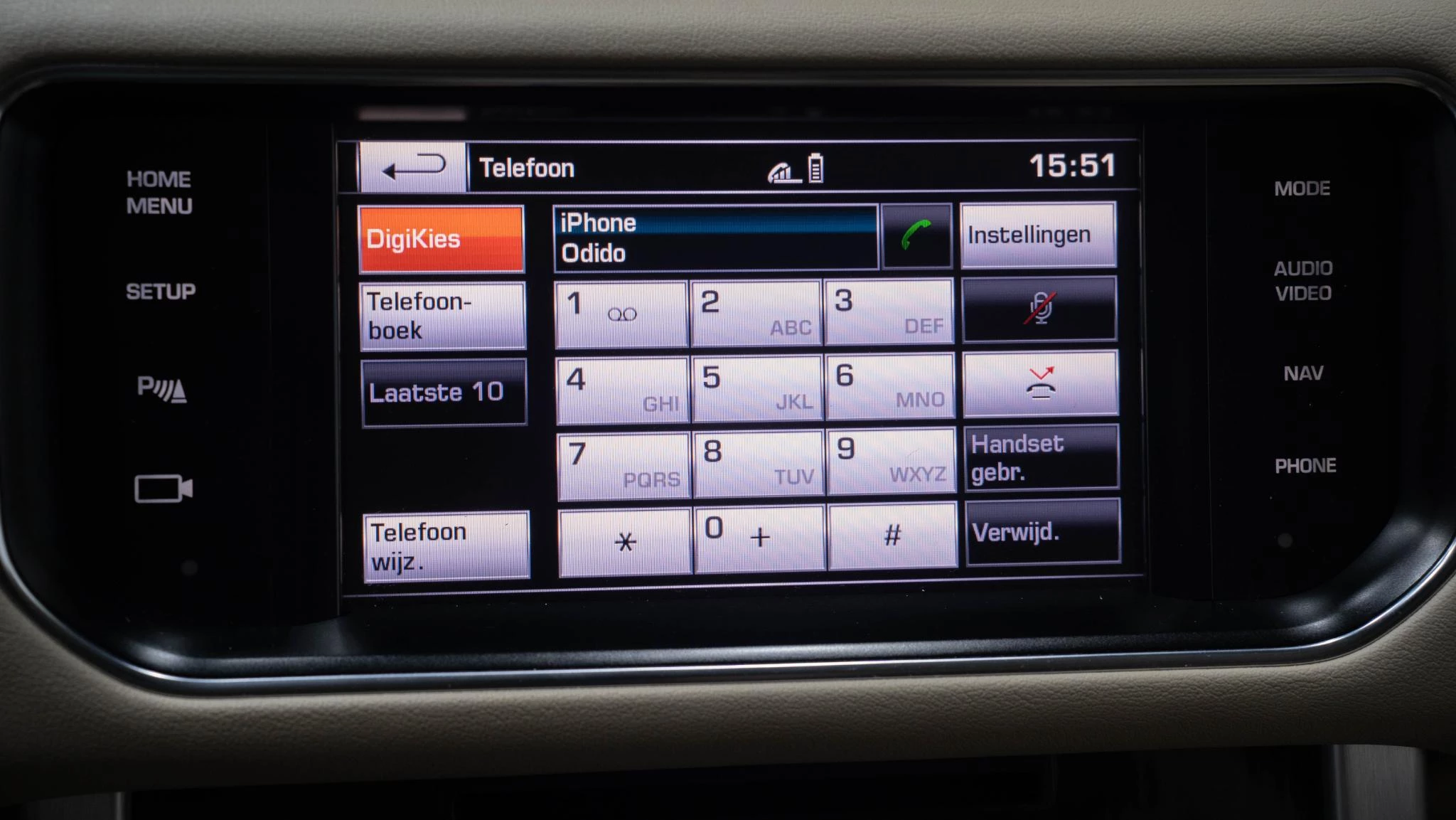 Hoofdafbeelding Land Rover Range Rover