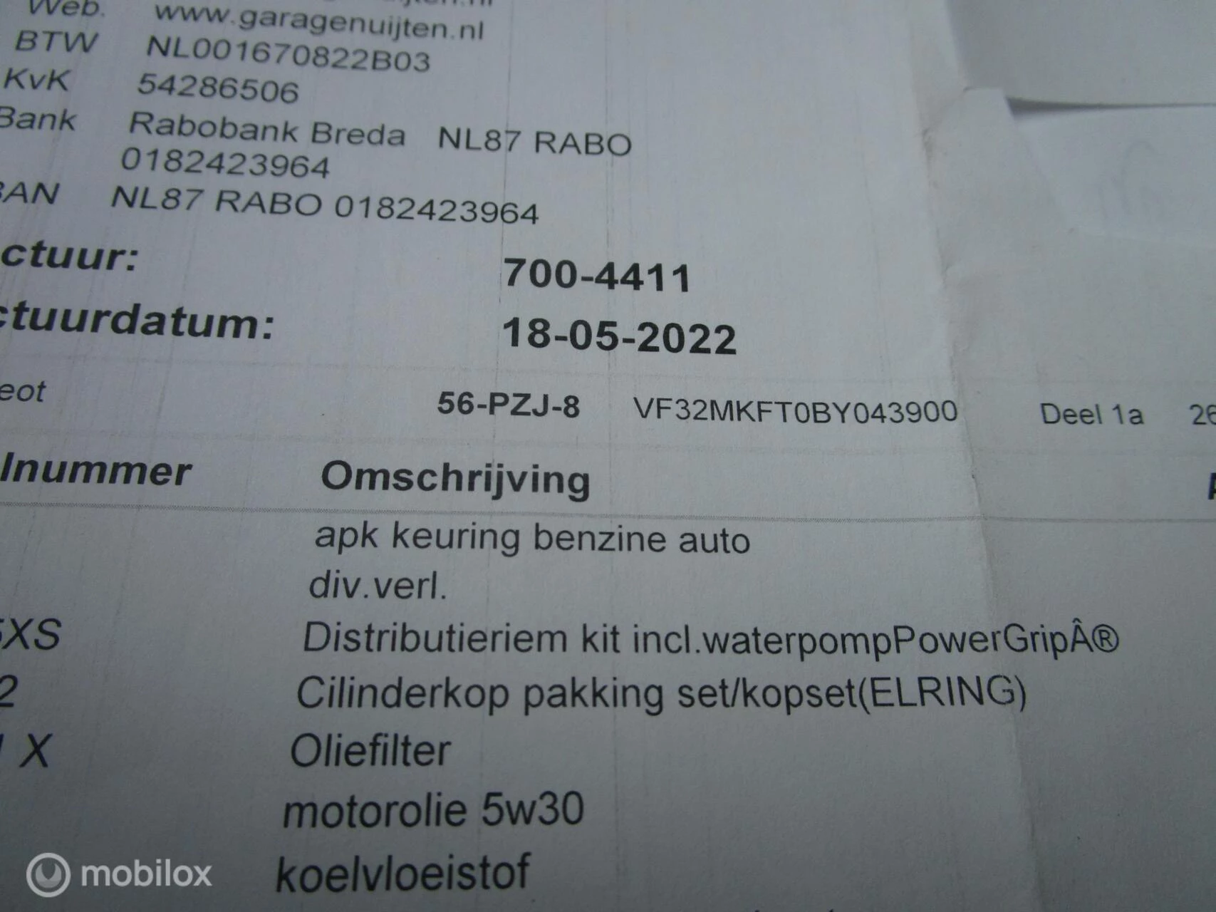 Hoofdafbeelding Peugeot 206