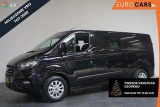 Ford Transit Custom 300 L2H1 Trend Dubbele Cabine Automaat Airco Navigatie Cruise control Camera Parkeersensoren
