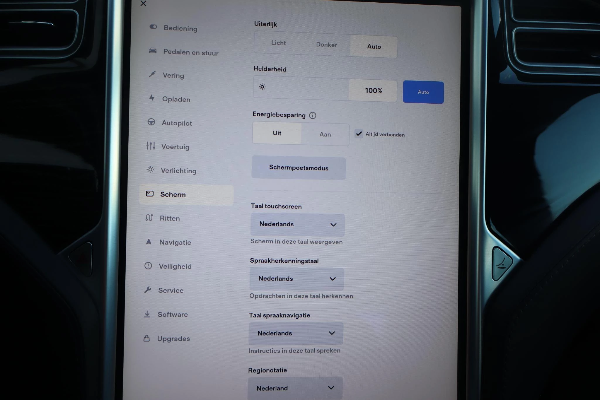 Hoofdafbeelding Tesla Model S