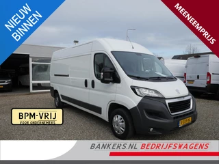 Peugeot Boxer 2.0 BlueHDI 130PK, L3H2, Airco, Geen garantie, zo meenemen