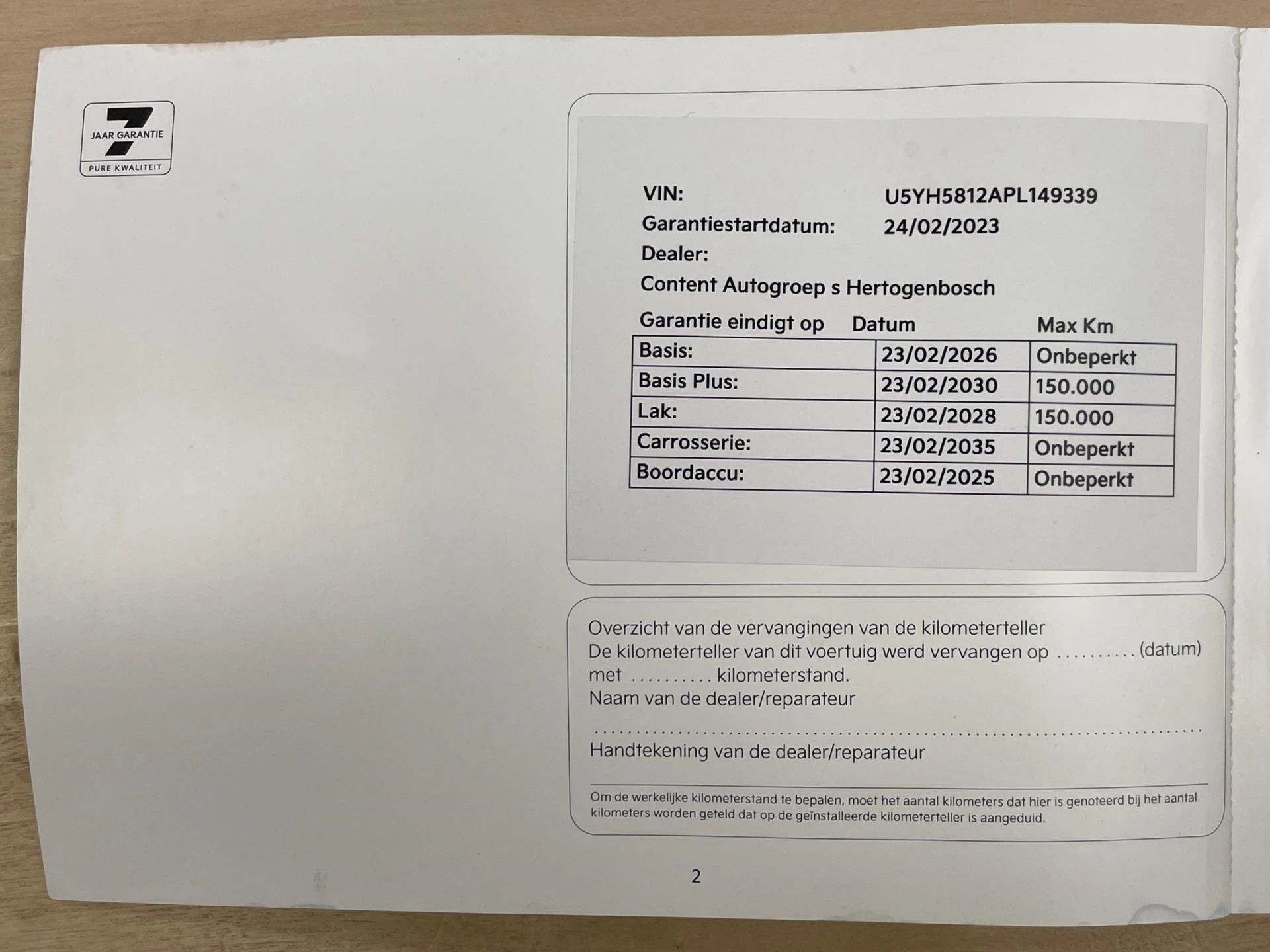 Hoofdafbeelding Kia Ceed Sportswagon