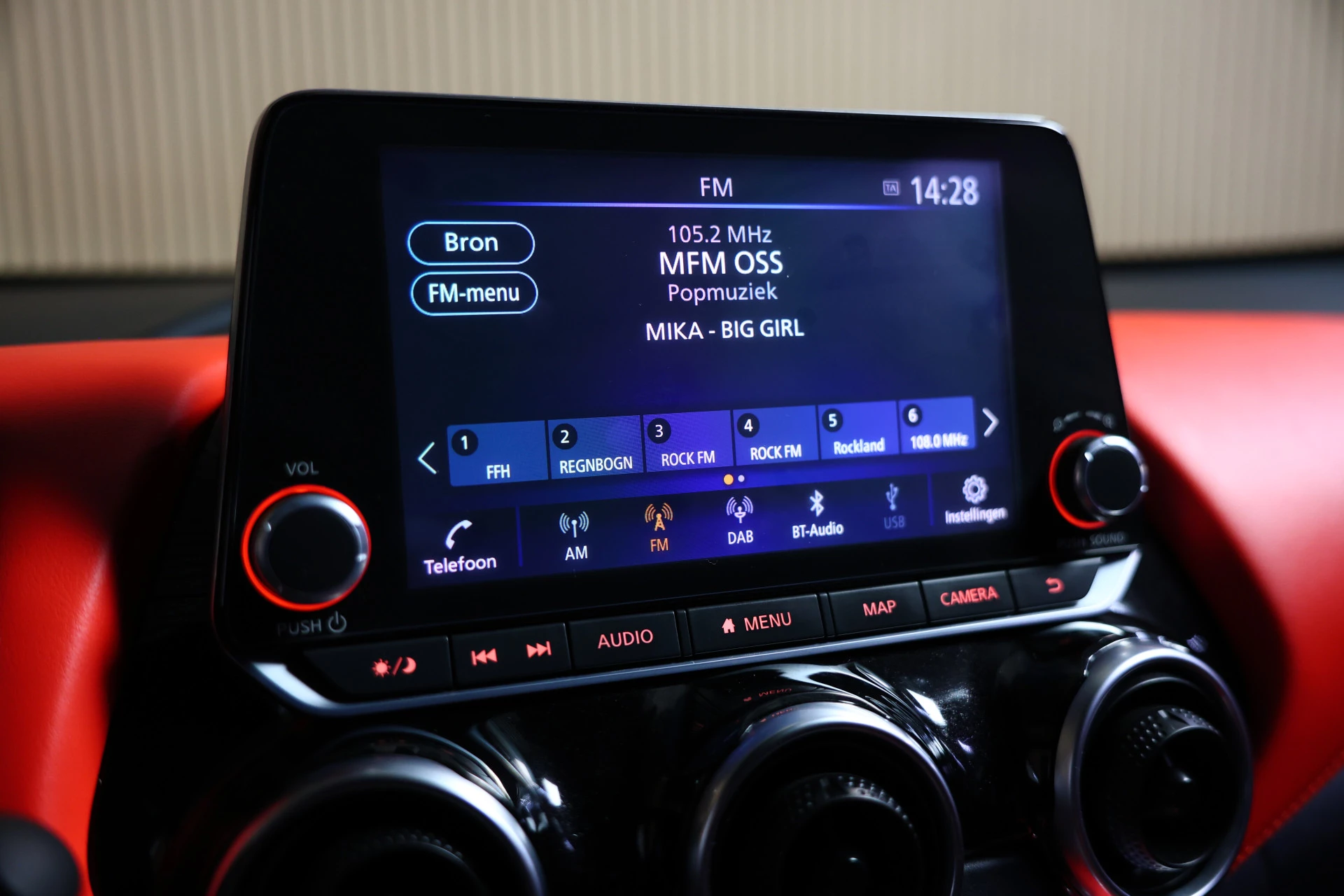 Hoofdafbeelding Nissan Juke