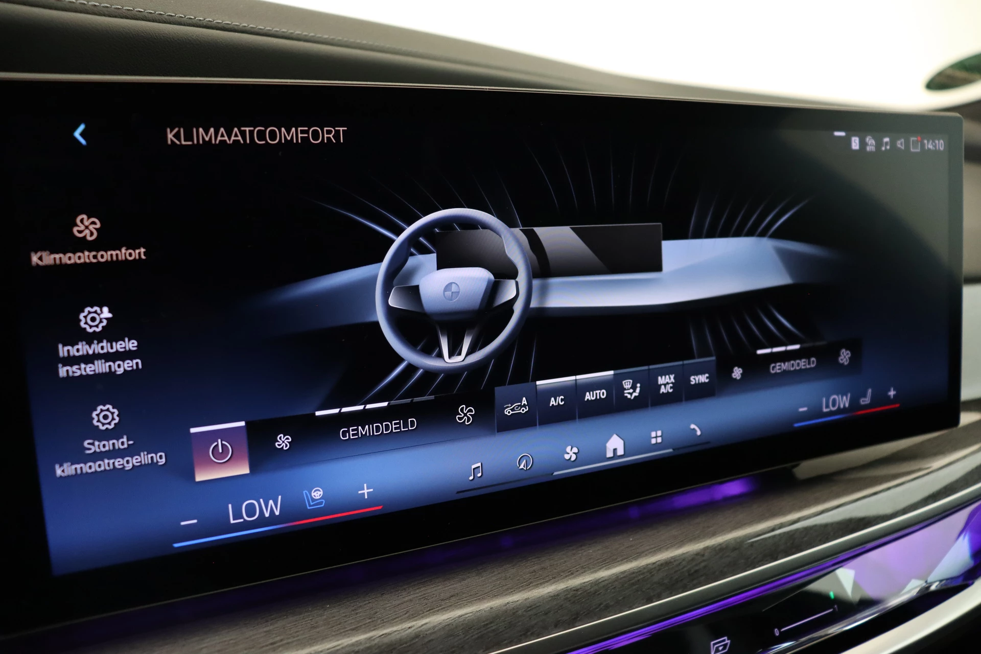 Hoofdafbeelding BMW 7 Serie