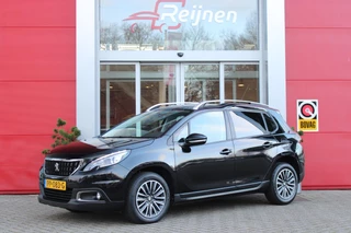 Peugeot 2008 1.2 110PK AUTOMAAT BLUE LION | TREKHAAK | NAVIGATIE | APPLE CARPLAY/ANDROID AUTO | DAB+ | ACHTERUITRIJ CAMERA | PANORAMA DAK | CRUISE | AIRCO |