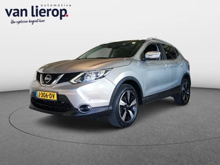 Nissan Qashqai 1.2 Connect Edition PANO | TREKHAAK | 360 CAMERA