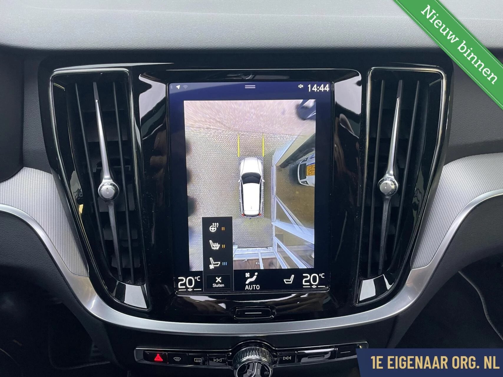 Hoofdafbeelding Volvo V60