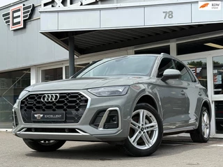 Audi Q5 50 TFSI e S edition | S Line | Keyless