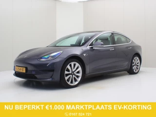 Tesla Model 3 Standard RWD Plus [ LFP ACCU+19'' LMV+AUTOPILOT+60 kWh+PREMIUM AUDIO ]